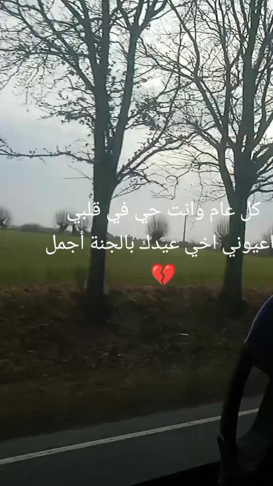 TikTok video thumbnail by hasone4815