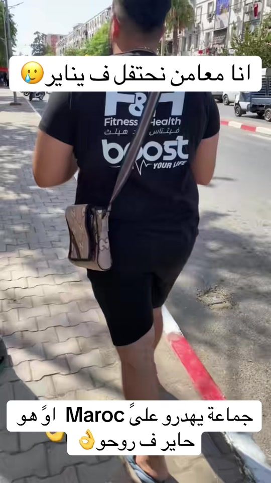 TikTok video thumbnail by mignon_creprie