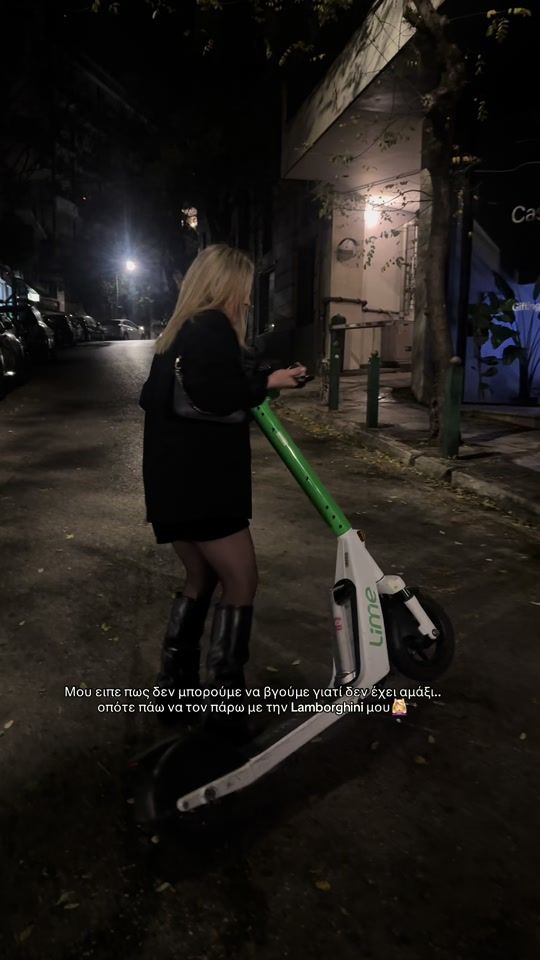 TikTok video thumbnail by tzoanabullari