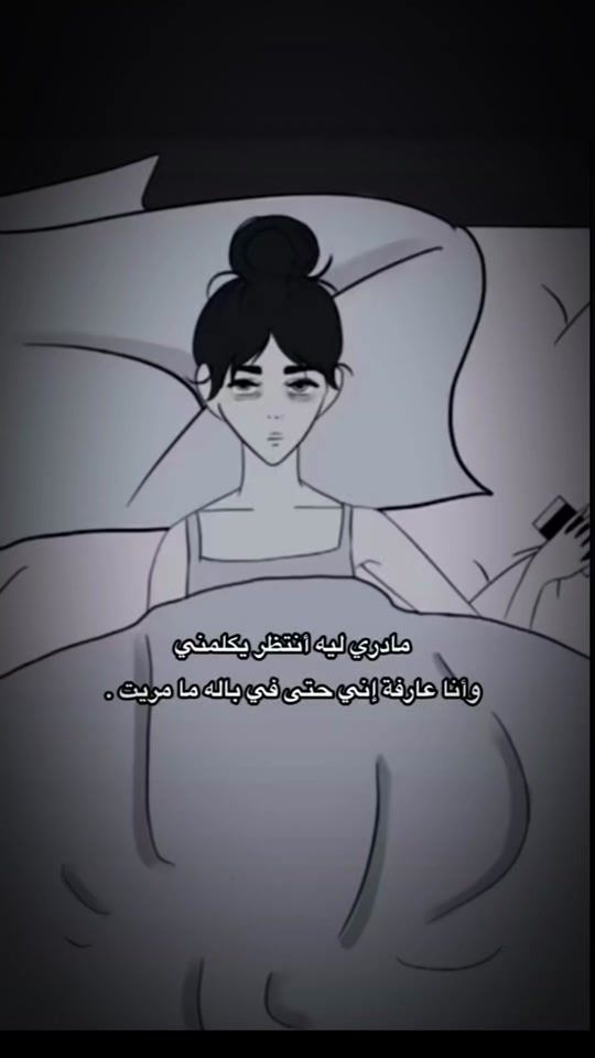 TikTok video thumbnail by sagamonther7