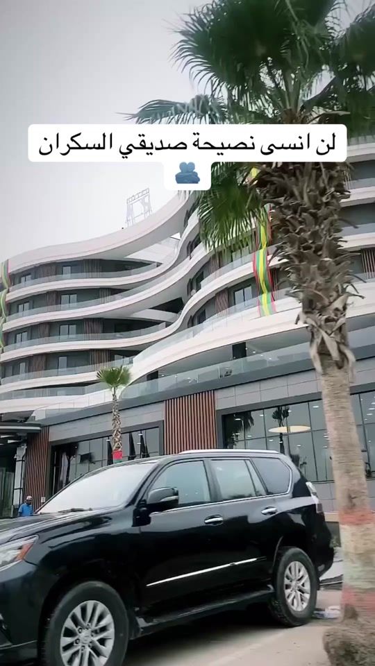 TikTok video thumbnail by zelnx0