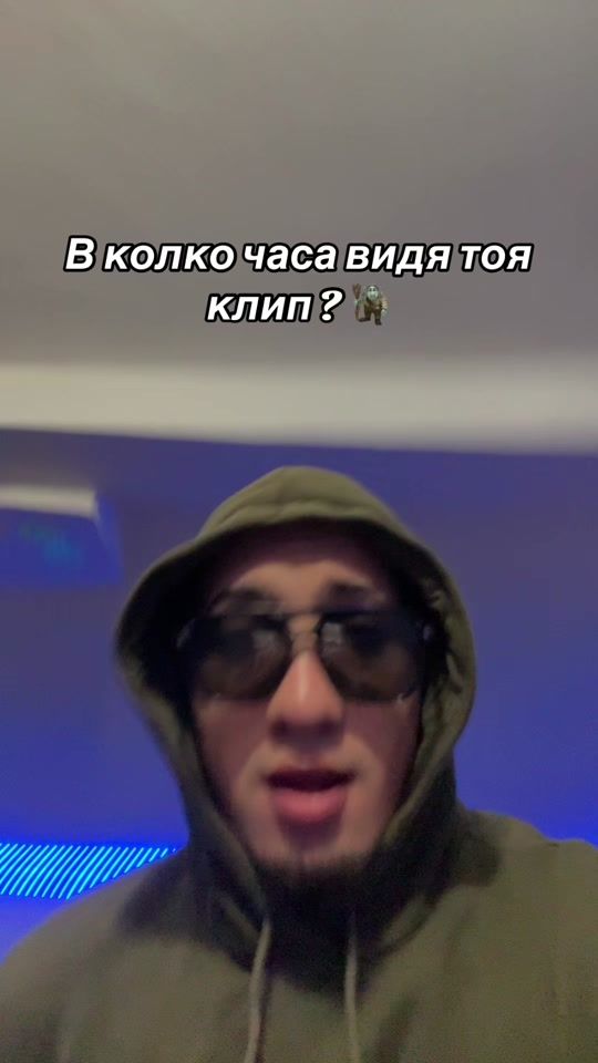 TikTok video thumbnail by officially_swkakarov