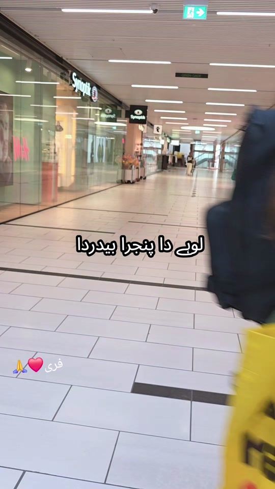 TikTok video thumbnail by farze44