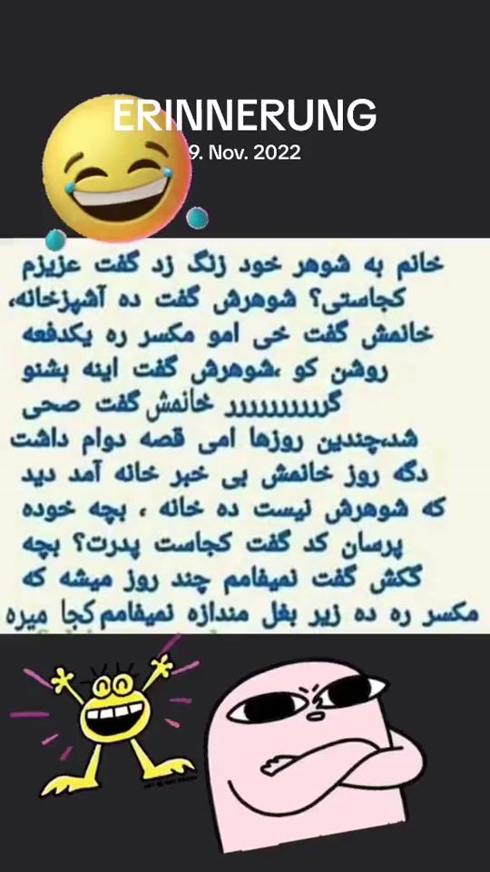 TikTok video thumbnail by samaras786