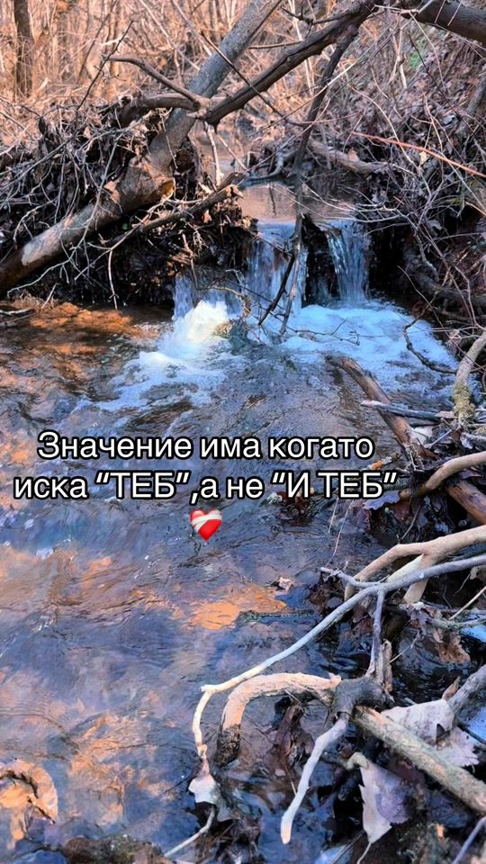 TikTok video thumbnail by lubomirov22