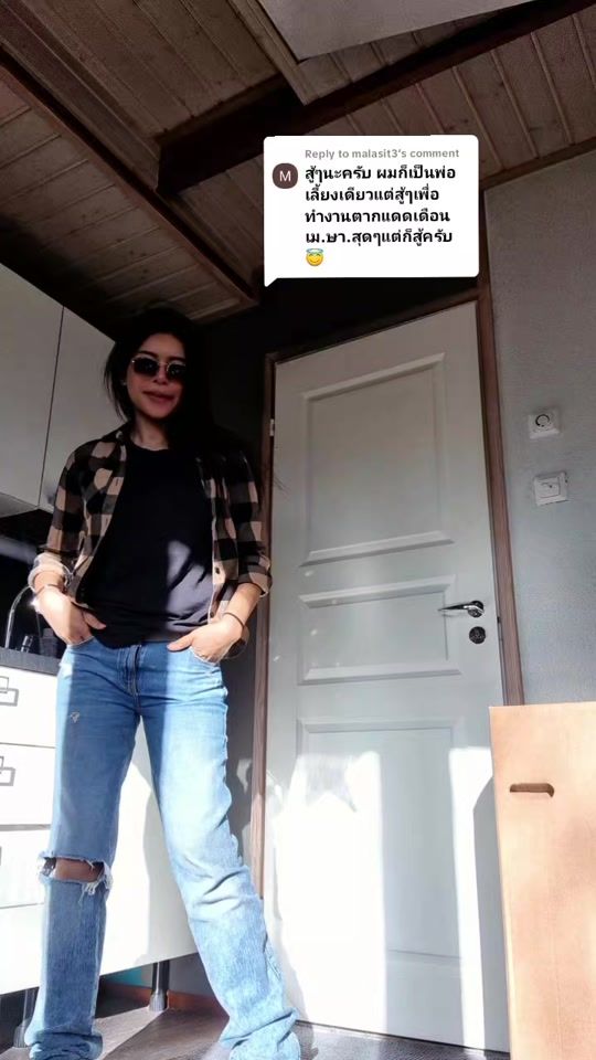 TikTok video thumbnail by matathaikielenope