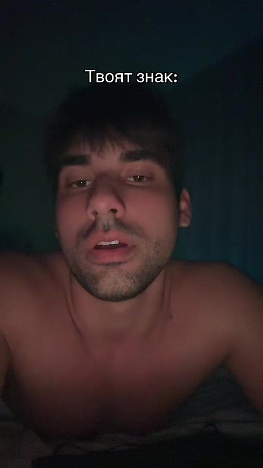 TikTok video thumbnail by mitko_sv