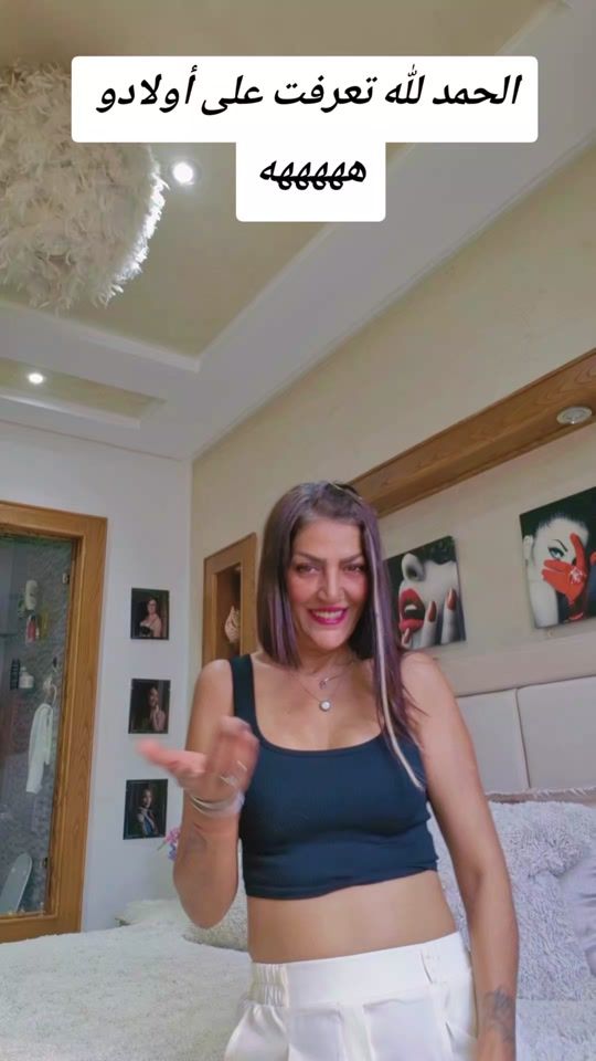 TikTok video thumbnail by samia_686