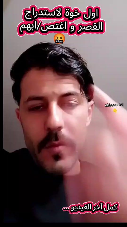 TikTok video thumbnail by turkey_motivation