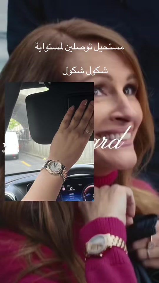 TikTok video thumbnail by shima944