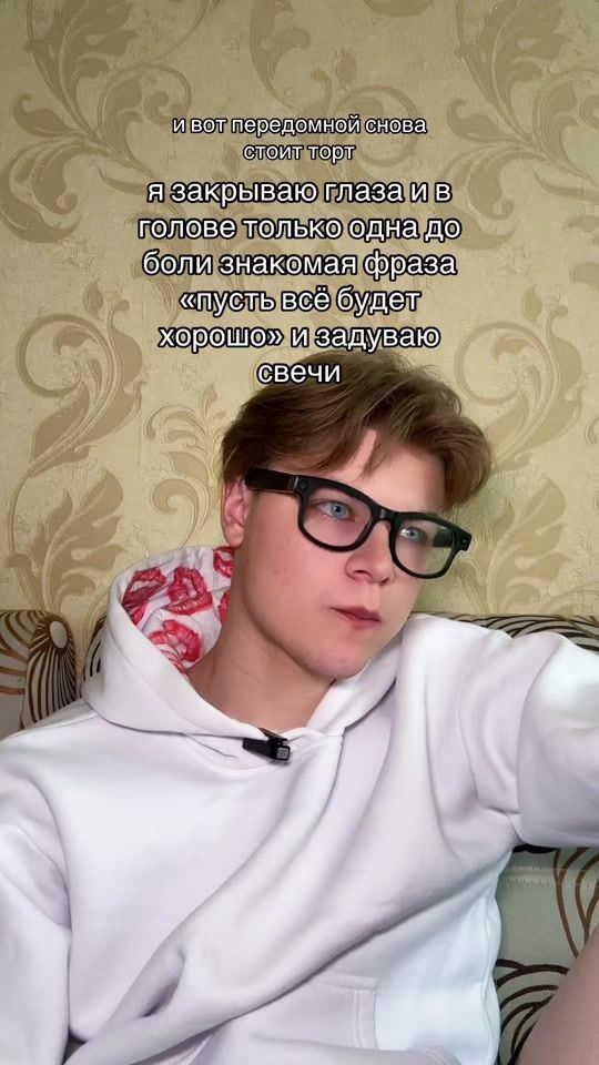 TikTok video thumbnail by _x_kalibur_