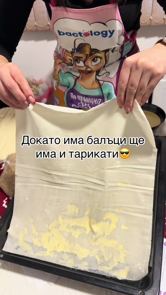 TikTok video thumbnail by denzitou