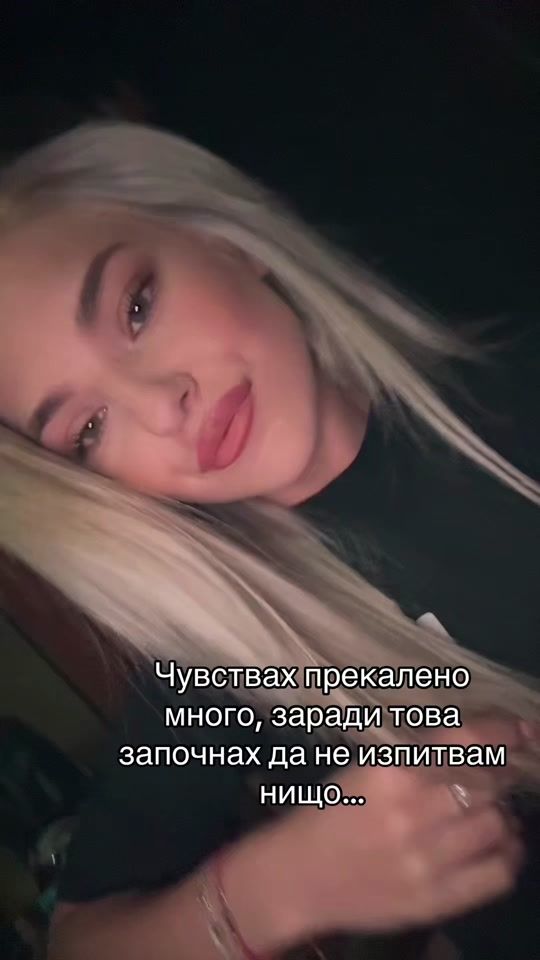 TikTok video thumbnail by ts.tsveta