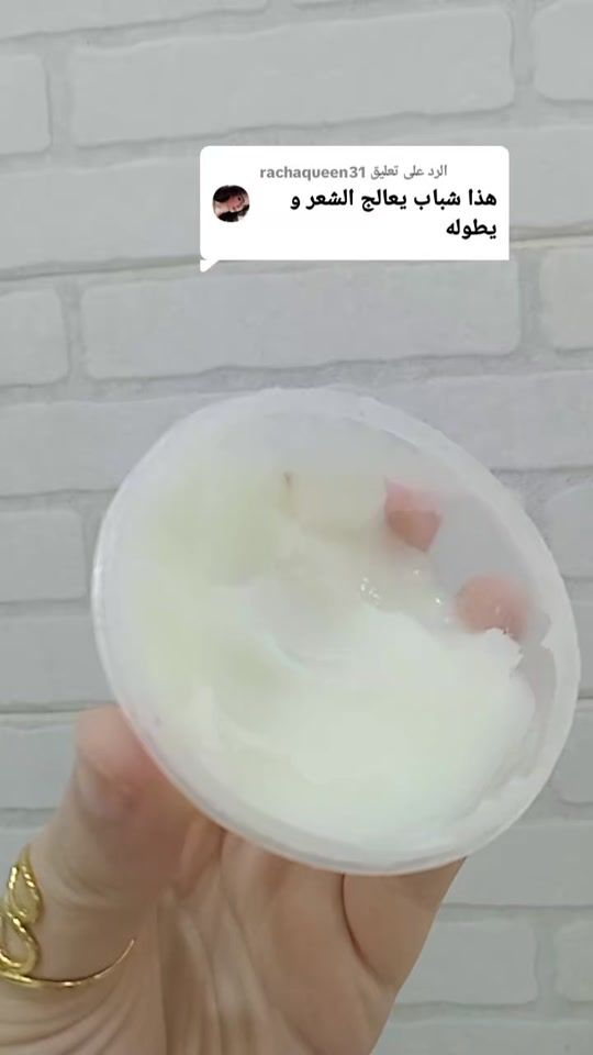 TikTok video thumbnail by chahrazed.dz35
