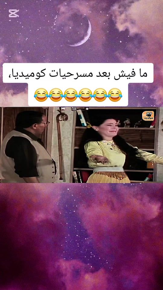TikTok video thumbnail by eva40ferdos
