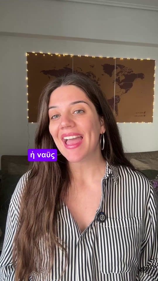 TikTok video thumbnail by vasilikibotsa