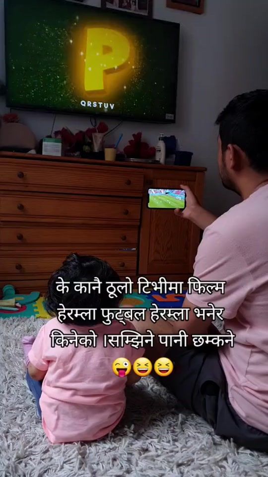 TikTok video thumbnail by tankaneupane02