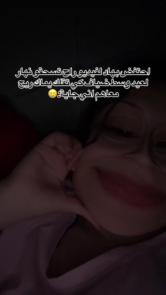TikTok video thumbnail by _ikk_ouu_