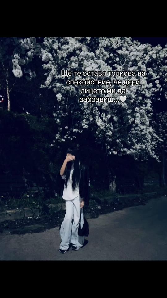 TikTok video thumbnail by simona.650