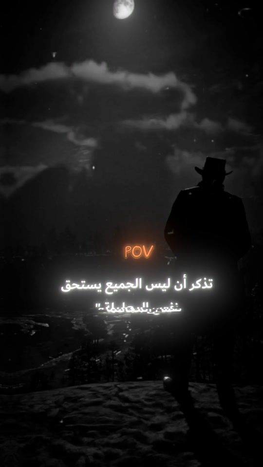 TikTok video thumbnail by a14_kw