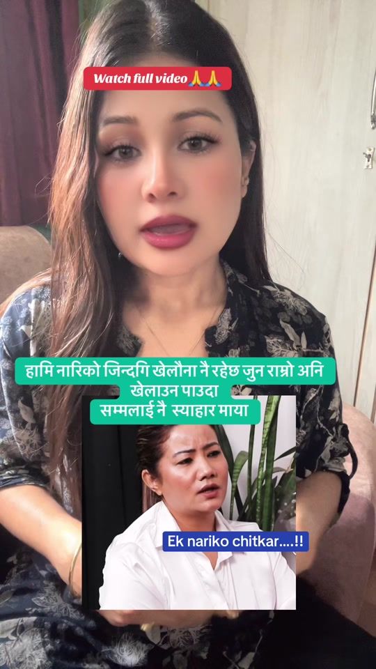 TikTok video thumbnail by rkabrand