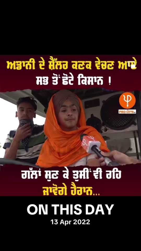 TikTok video thumbnail by sangerstore