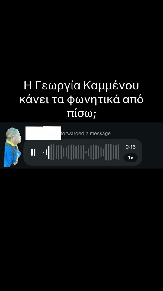 TikTok video thumbnail by mmmglitter