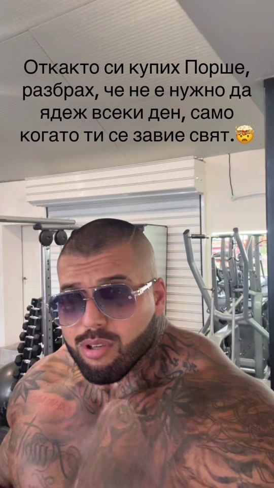 TikTok video thumbnail by bojostoyanov