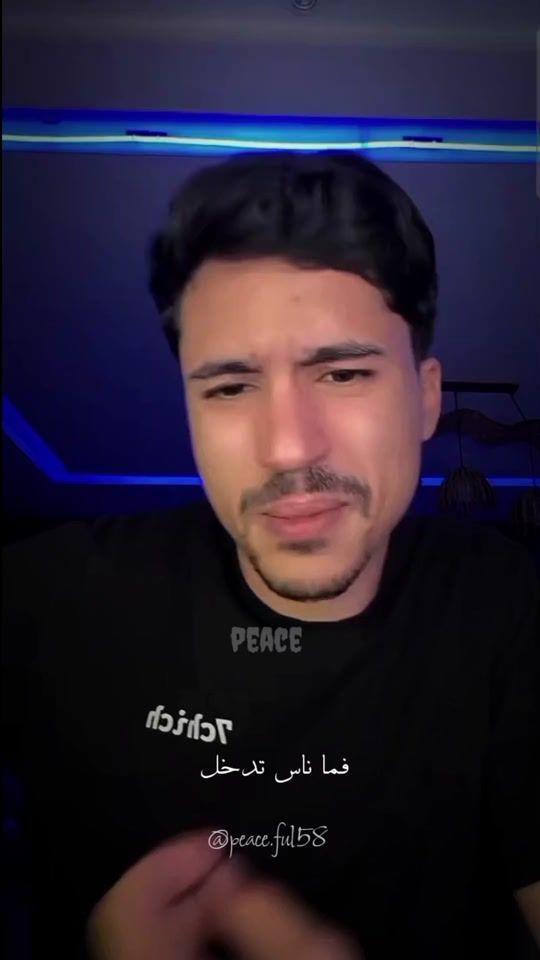 TikTok video thumbnail by peace.ful58