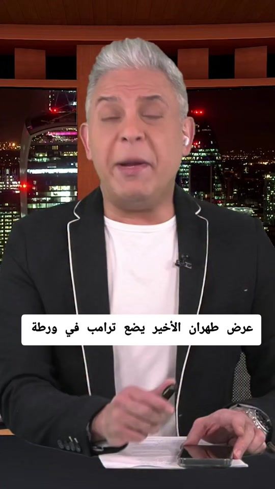 TikTok video thumbnail by moataz_matar4