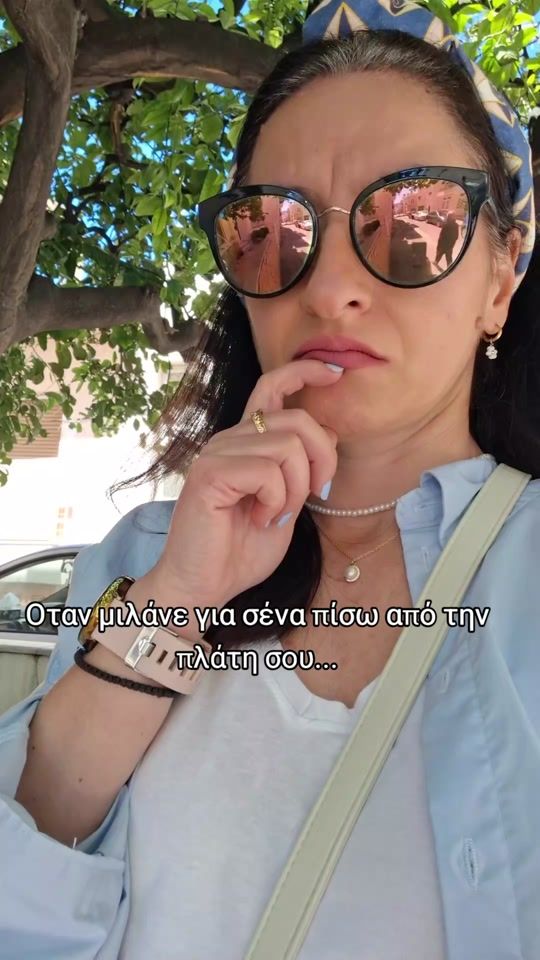 TikTok video thumbnail by elenigrnt