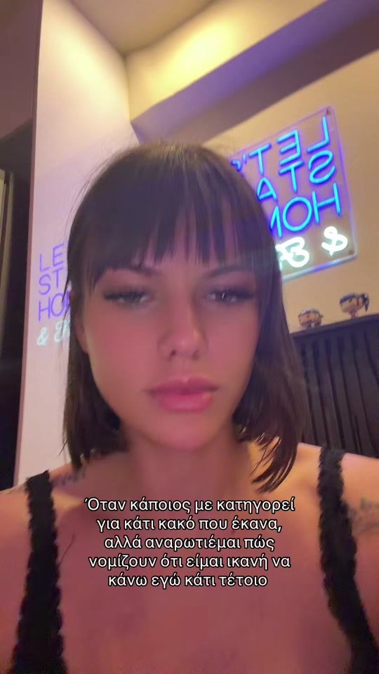 TikTok video thumbnail by gonnaaaam7