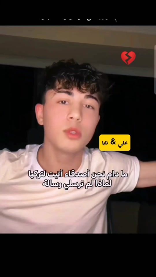 TikTok video thumbnail by 4j.6j