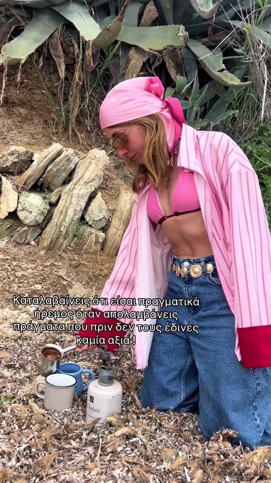 TikTok video thumbnail by spiridoulast