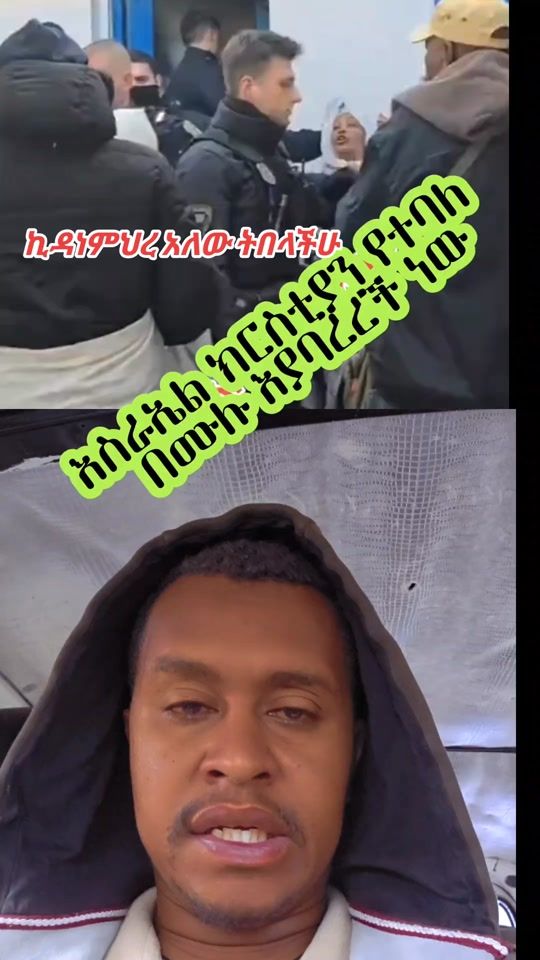 TikTok video thumbnail by samimaleda_1219