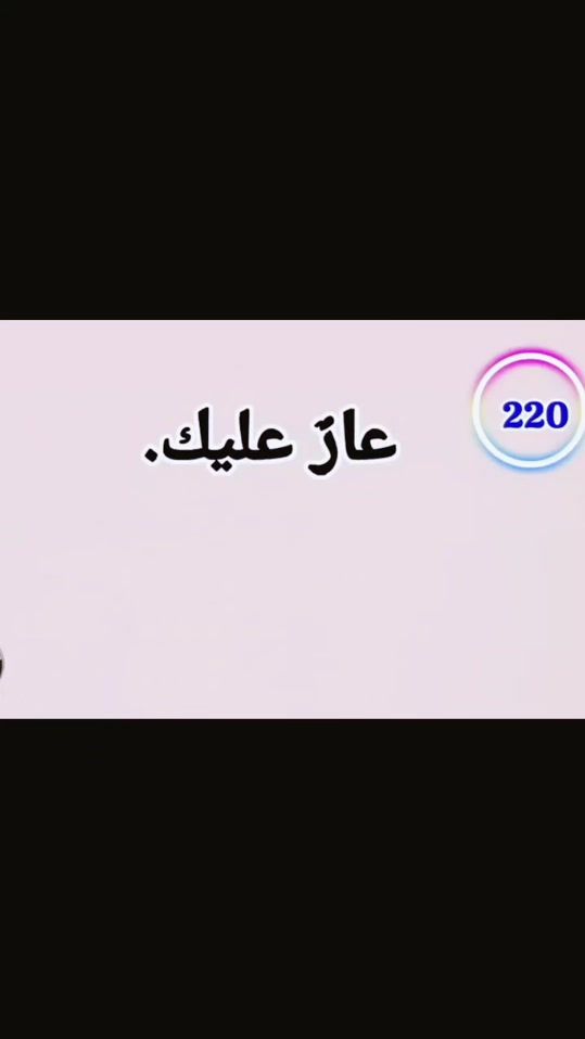 TikTok video thumbnail by revers400