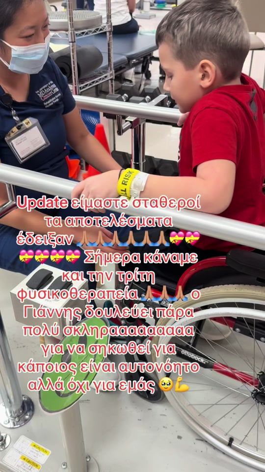TikTok video thumbnail by nikol_pridezi_