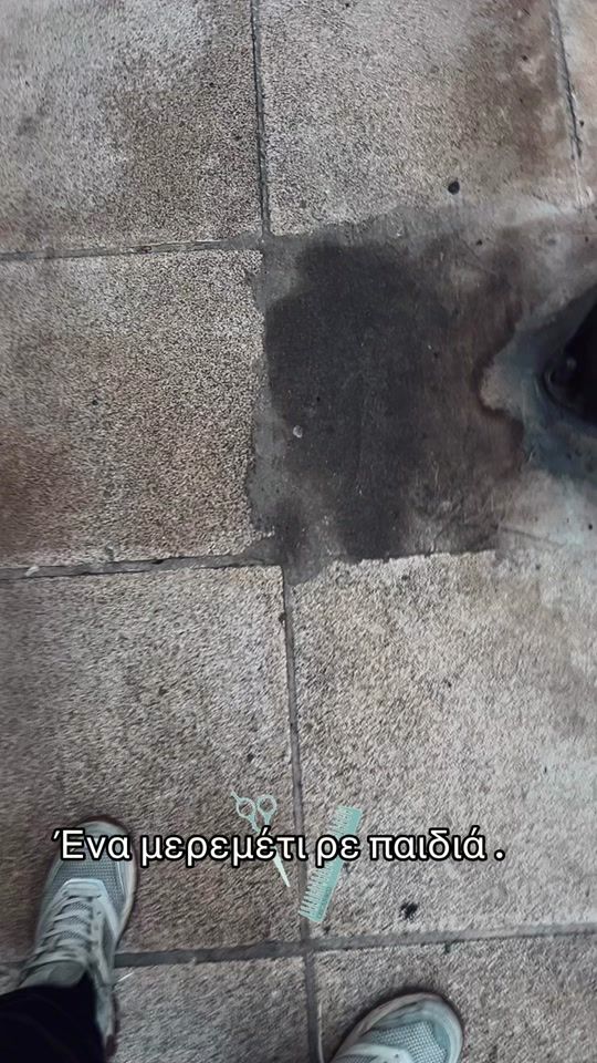 TikTok video thumbnail by giwrgosarvaniths