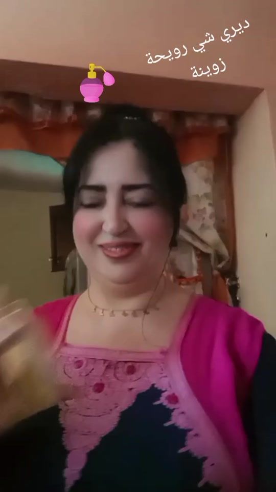 TikTok video thumbnail by maghribia0986