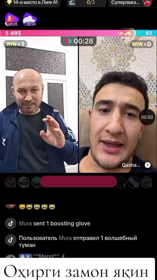TikTok video thumbnail by xon_8882