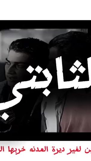TikTok video thumbnail by fk.x3