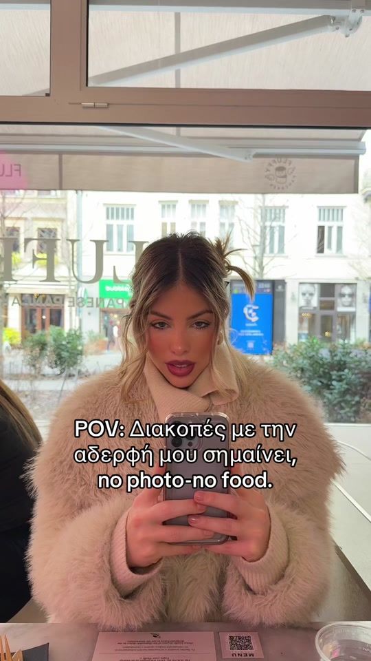 TikTok video thumbnail by maria_antou