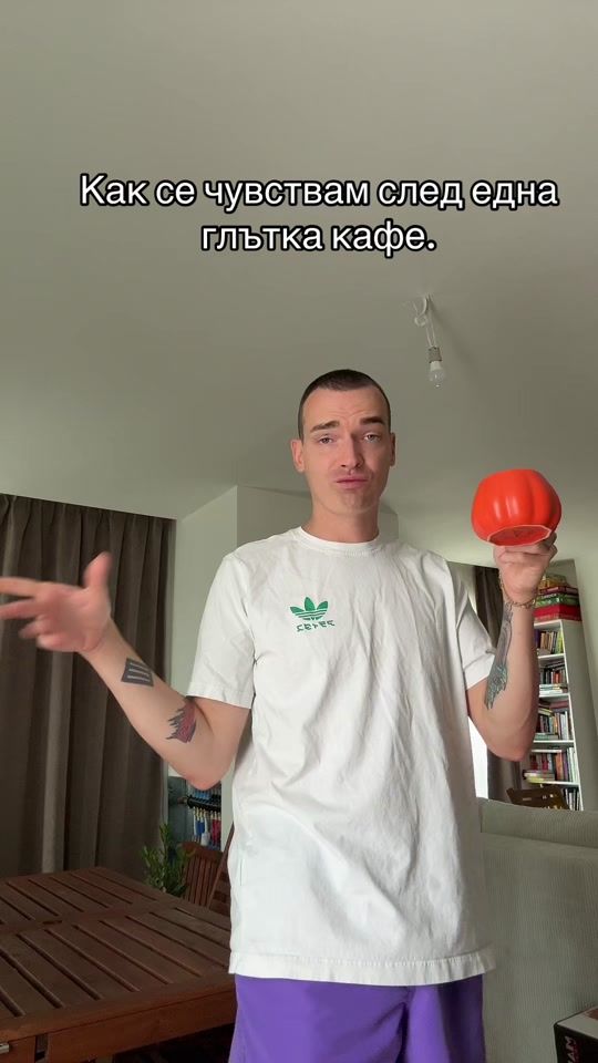 TikTok video thumbnail by emilconrad