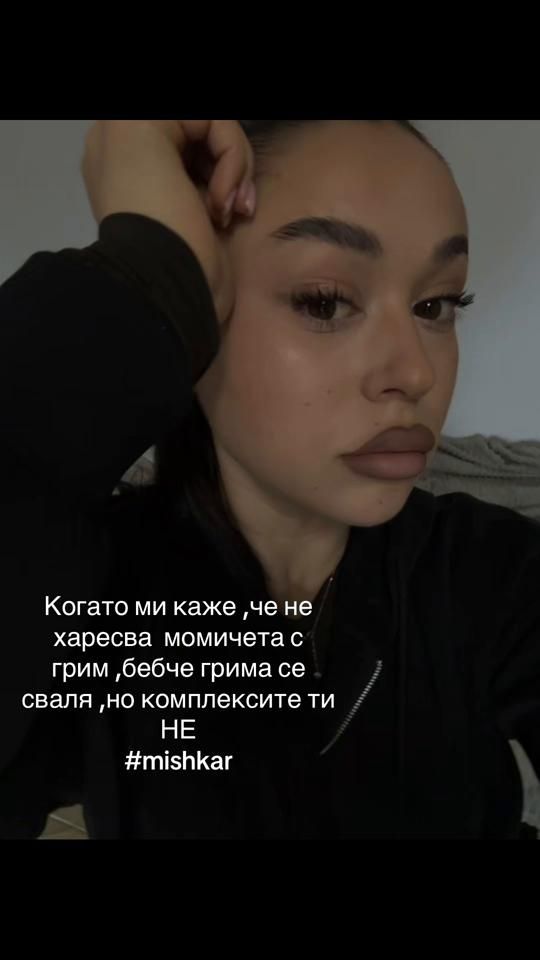 TikTok video thumbnail by itssisyandreeva