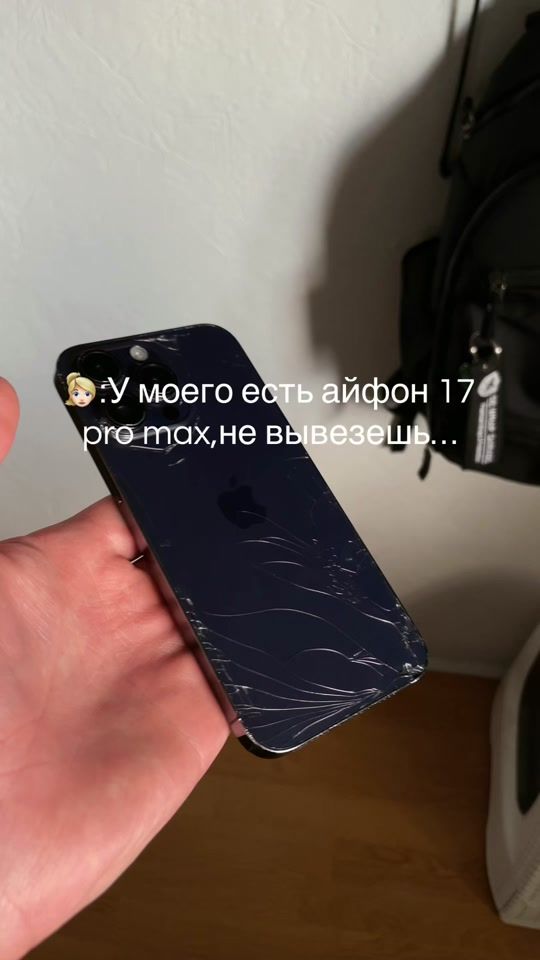TikTok video thumbnail by iliusha.savin