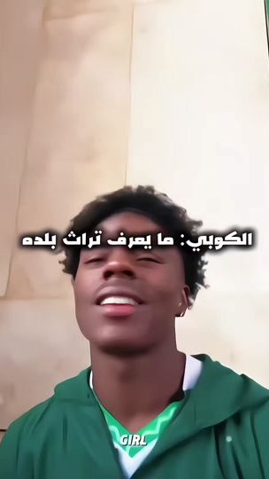 TikTok video thumbnail by kxgirll