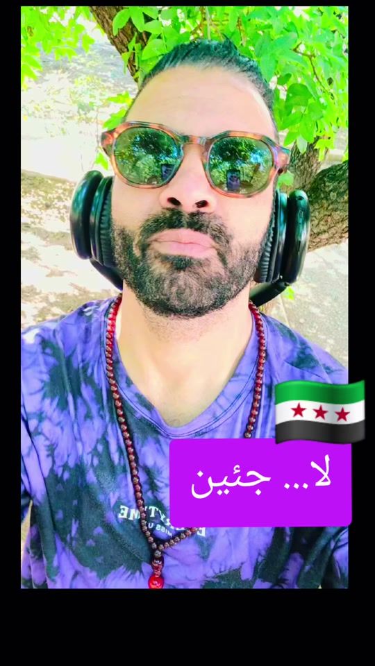 TikTok video thumbnail by sfouk_al_sheikh