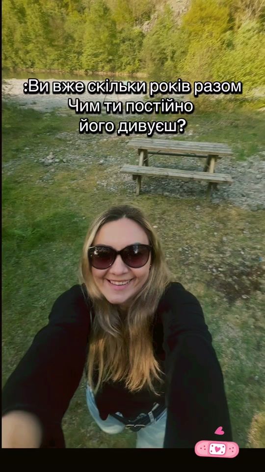 TikTok video thumbnail by its_yuliia