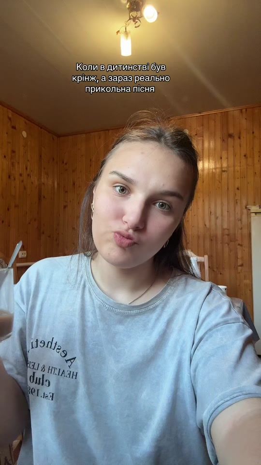 TikTok video thumbnail by every_viktoria_3