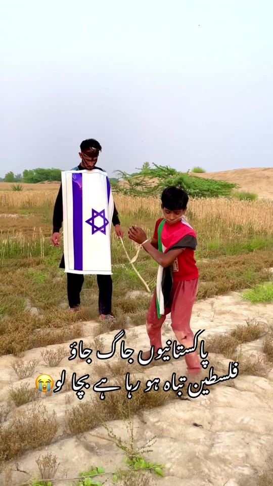TikTok video thumbnail by munday78de